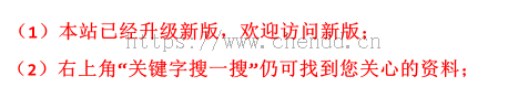 模態對話框是什么時候實例的對話框_點擊按鈕關閉模態框_ajax回調函數中彈出模態框,模態框閃一下沒了